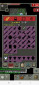 Eternity Pixel Dungeon screenshot 9
